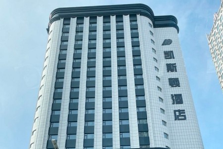 ʯ�ďS����